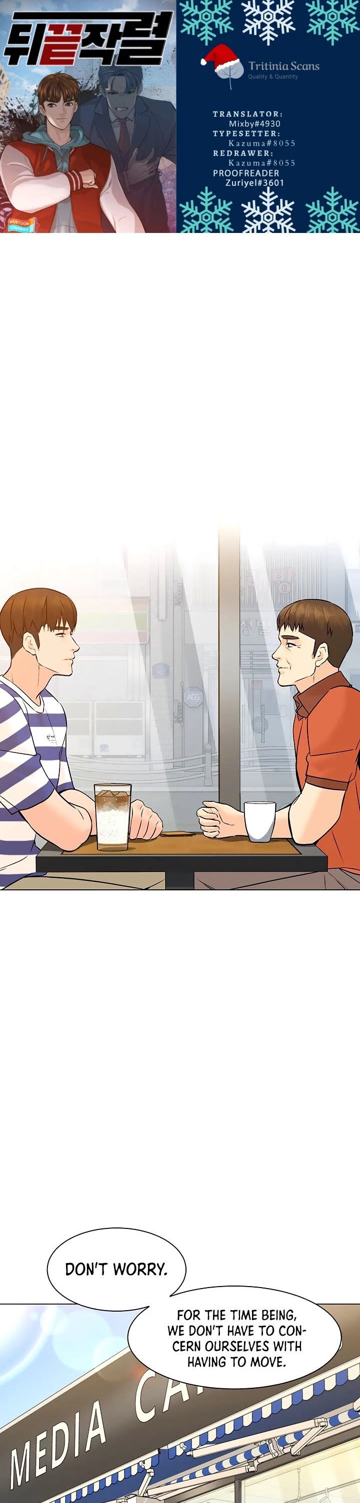 From the Grave and Back chapter 94 page 1