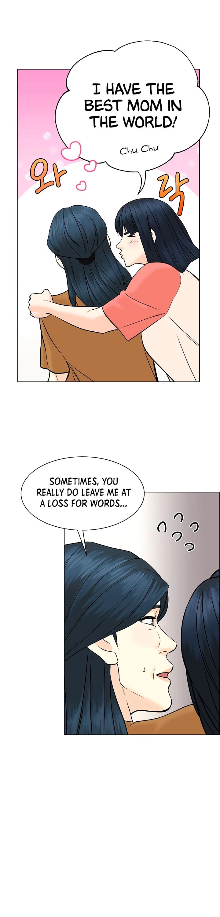 From the Grave and Back chapter 94 page 15