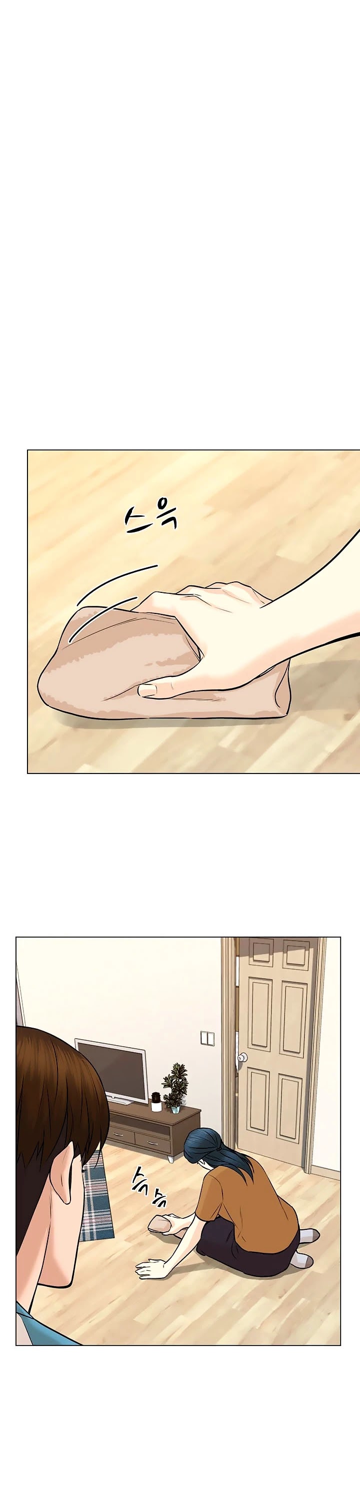 From the Grave and Back chapter 94 page 26