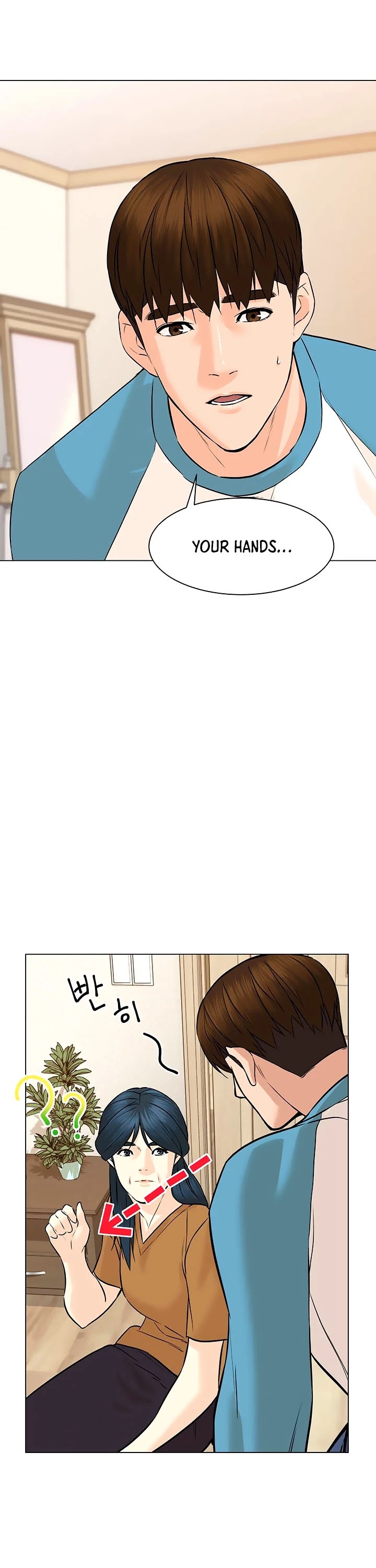 From the Grave and Back chapter 94 page 30