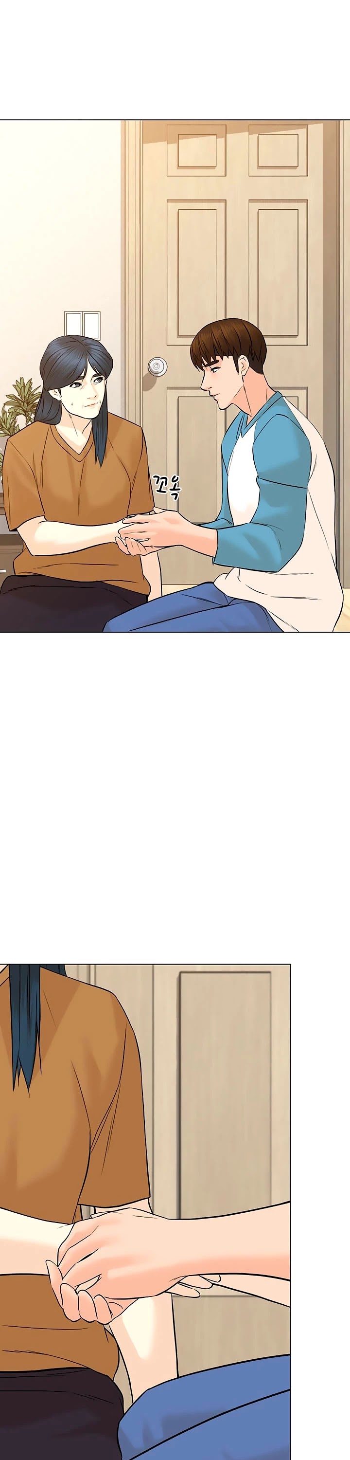 From the Grave and Back chapter 94 page 33