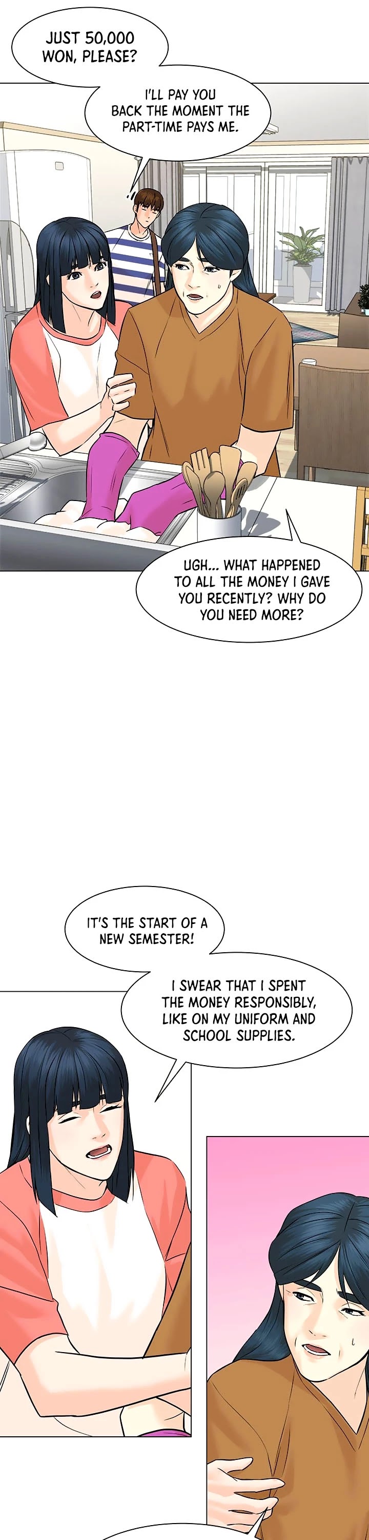 From the Grave and Back chapter 94 page 7