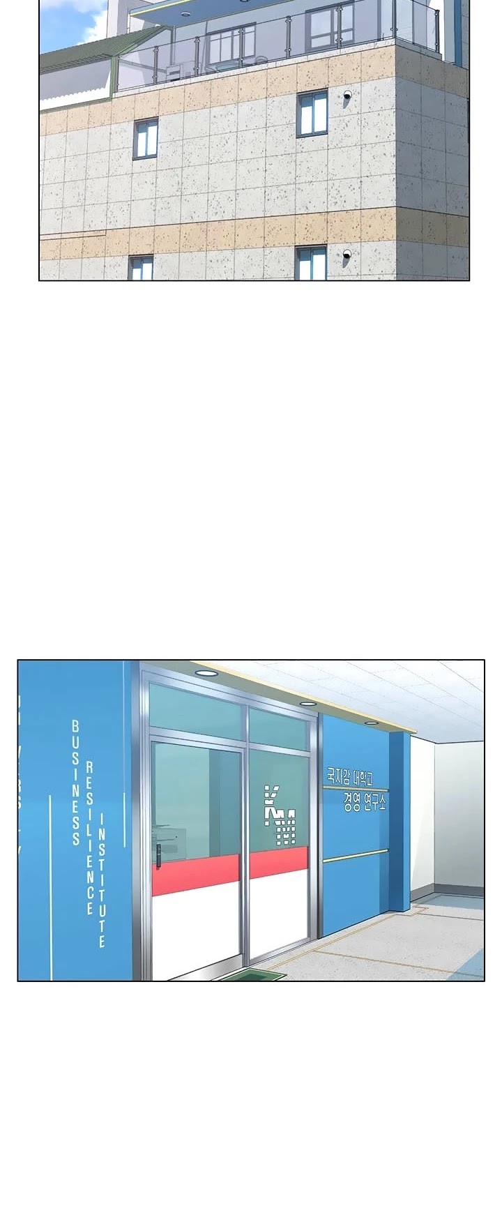 From the Grave and Back chapter 95 page 4