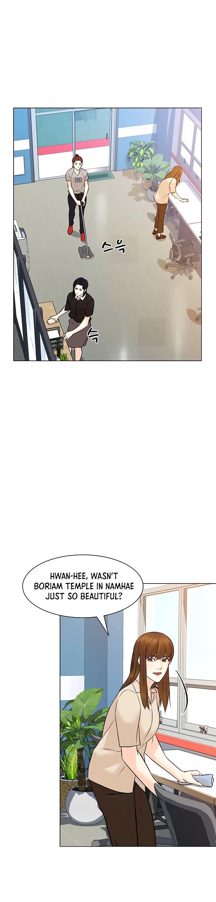 From the Grave and Back chapter 95 page 5