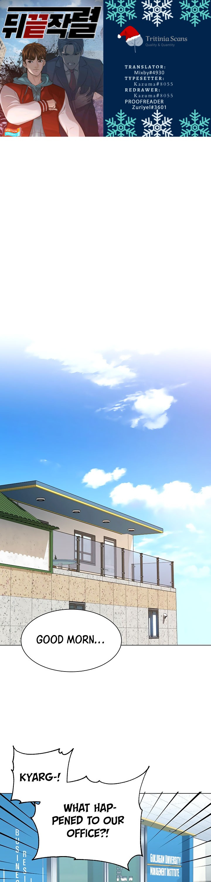 From the Grave and Back chapter 98 page 1