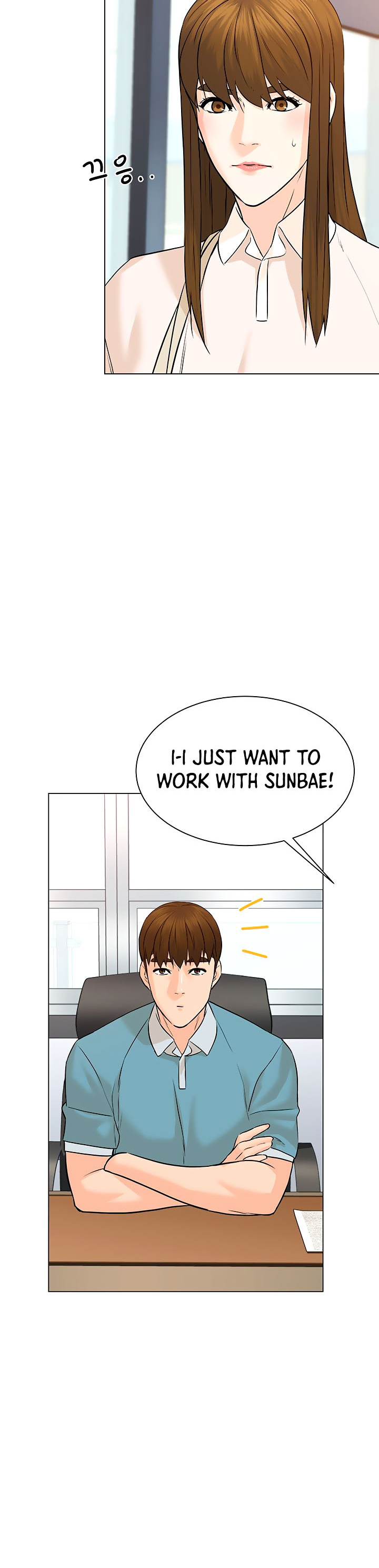 From the Grave and Back chapter 98 page 18