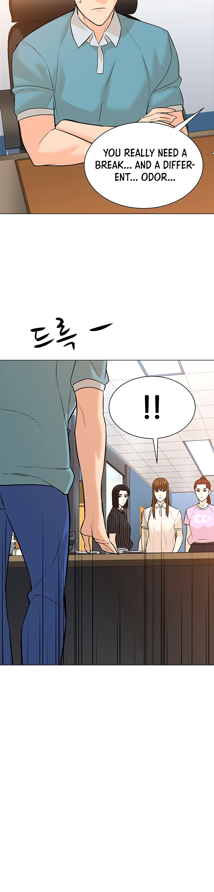 From the Grave and Back chapter 98 page 20