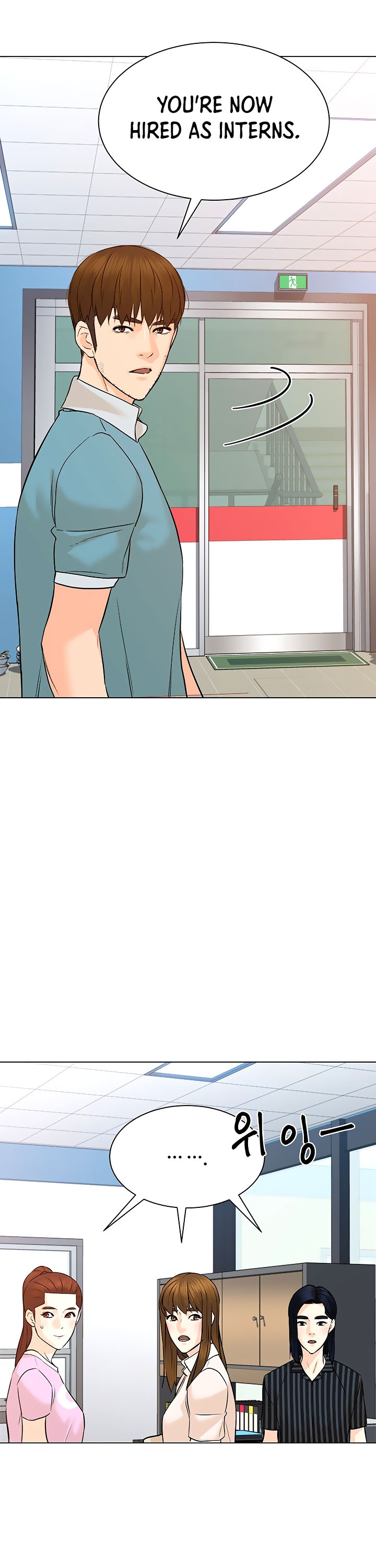 From the Grave and Back chapter 98 page 23