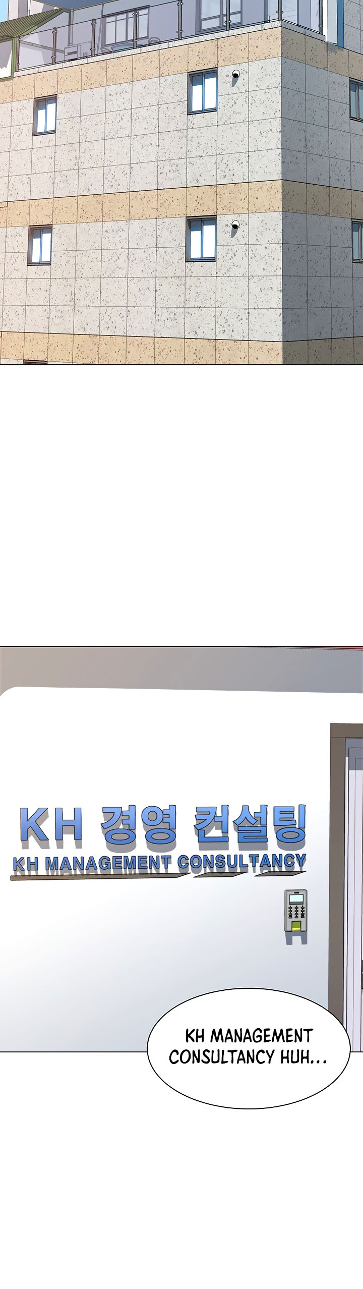 From the Grave and Back chapter 98 page 28