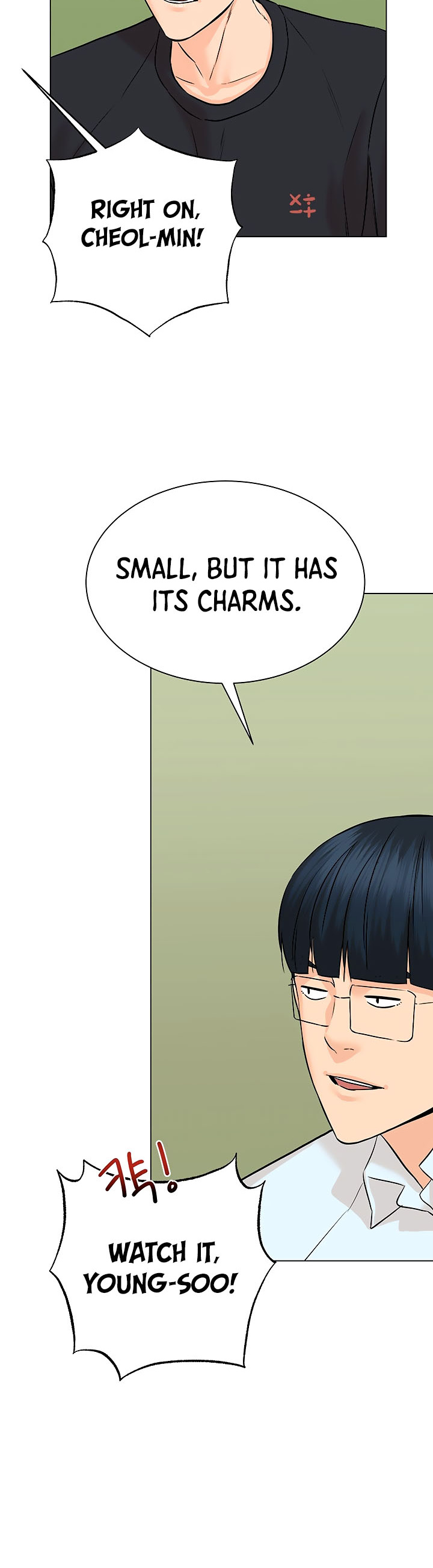 From the Grave and Back chapter 98 page 39