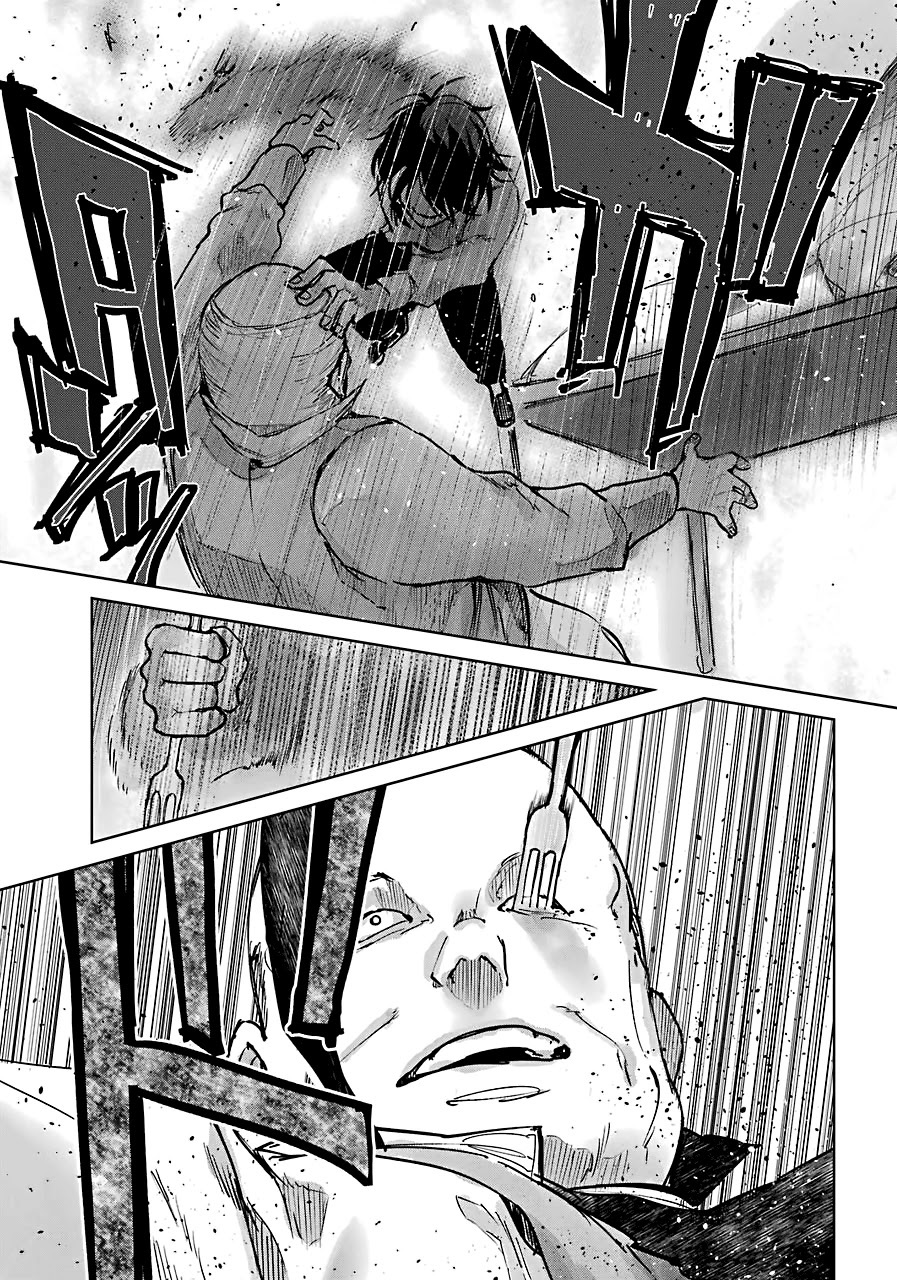 From the Red Fog chapter 1 page 15