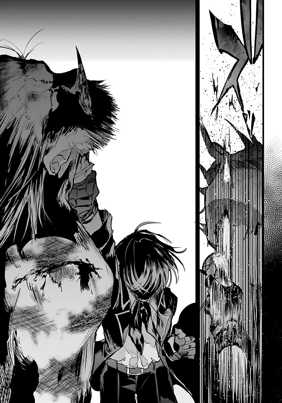 From the Red Fog chapter 10 page 22