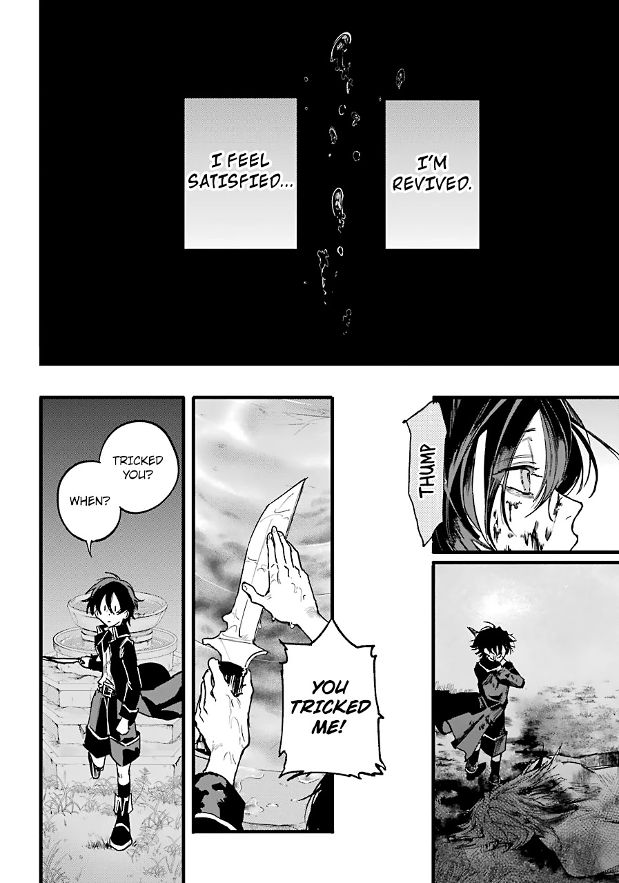 From the Red Fog chapter 10 page 25