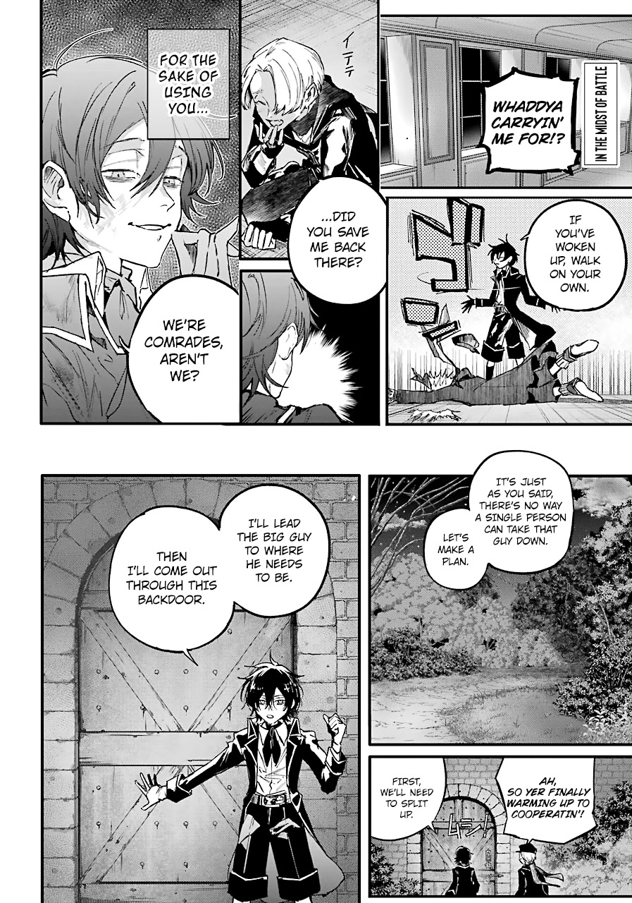 From the Red Fog chapter 10 page 3