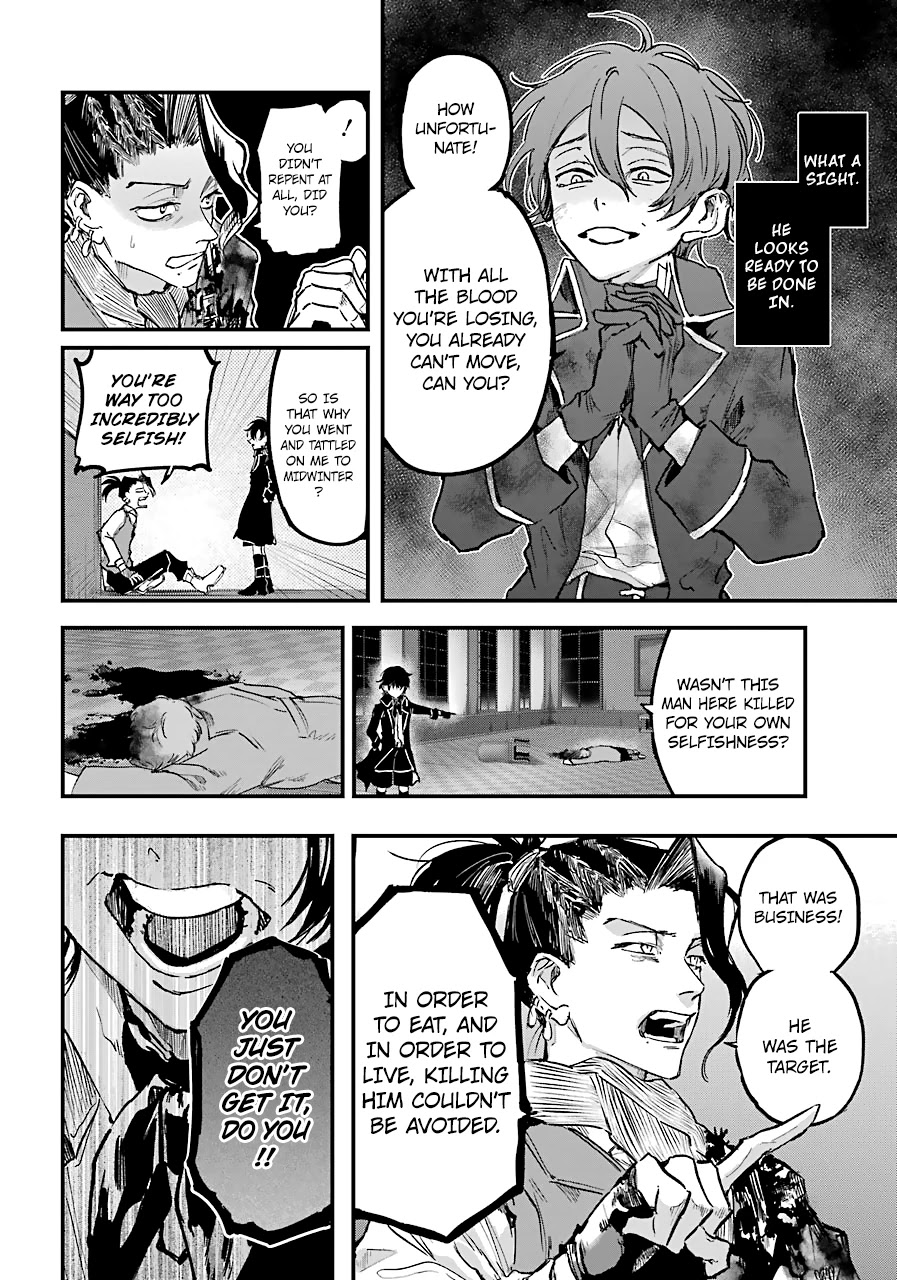 From the Red Fog chapter 11 page 13