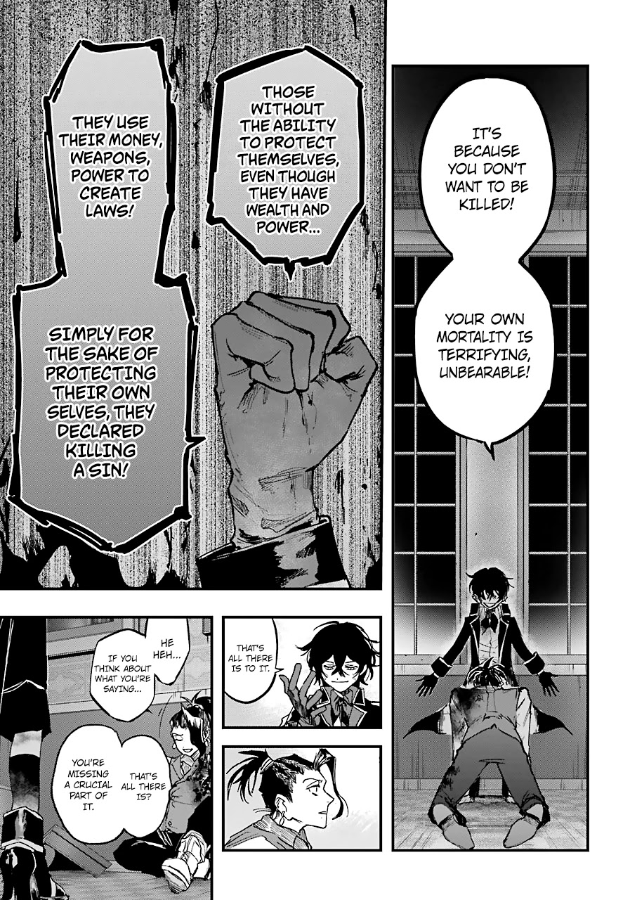 From the Red Fog chapter 11 page 16