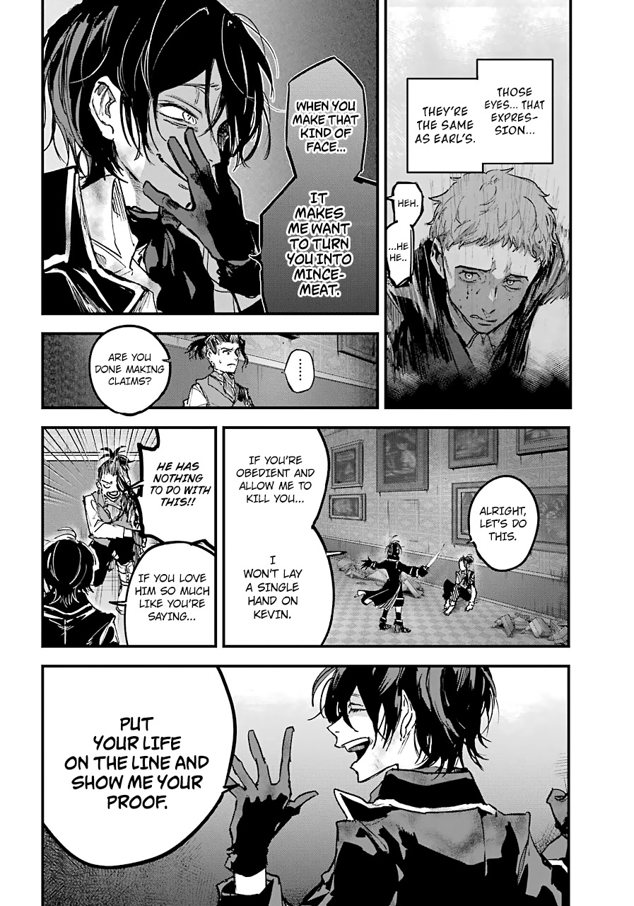 From the Red Fog chapter 11 page 21