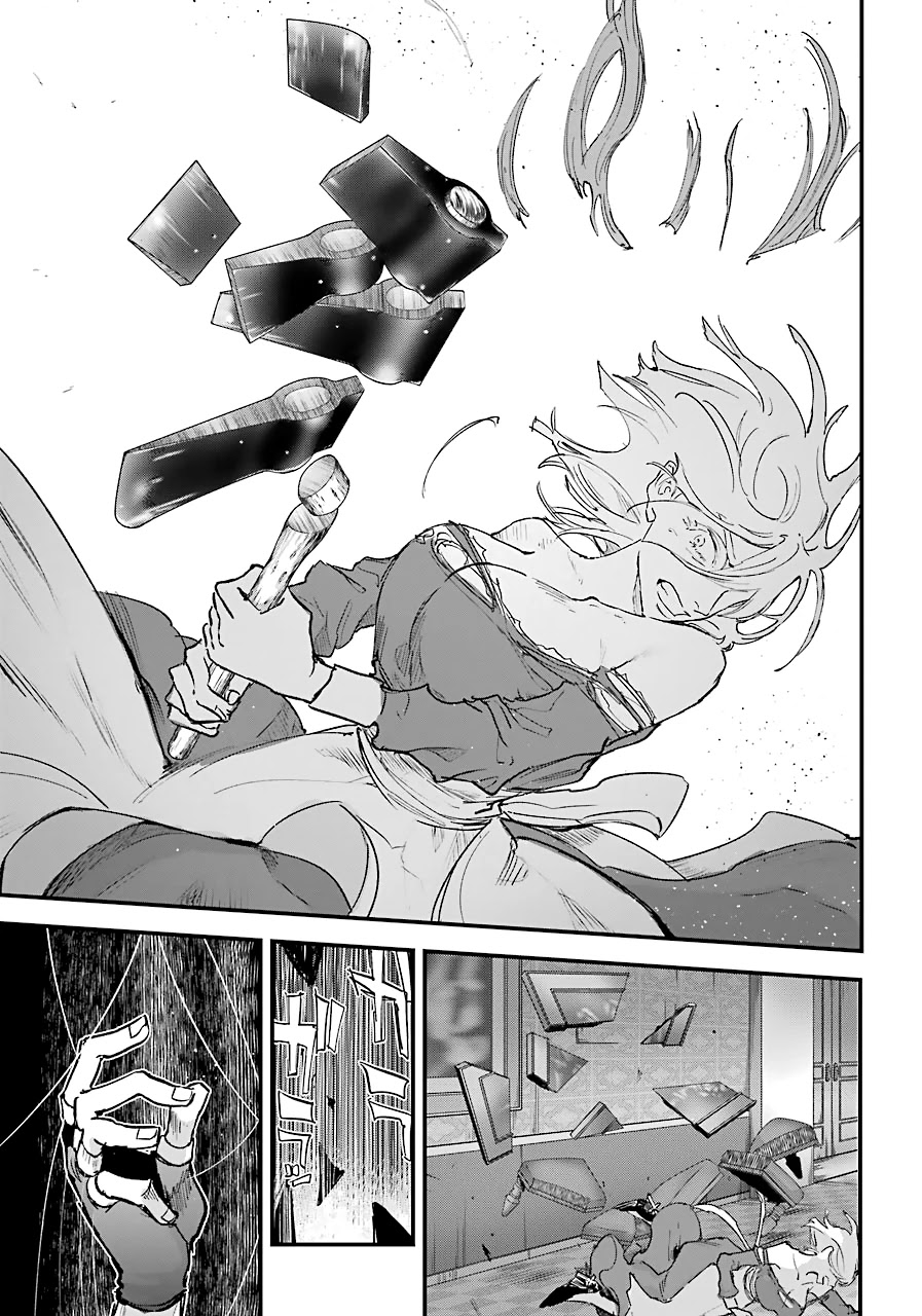 From the Red Fog chapter 11 page 4