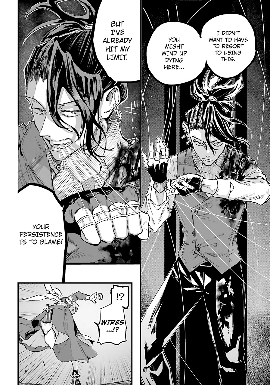 From the Red Fog chapter 11 page 5