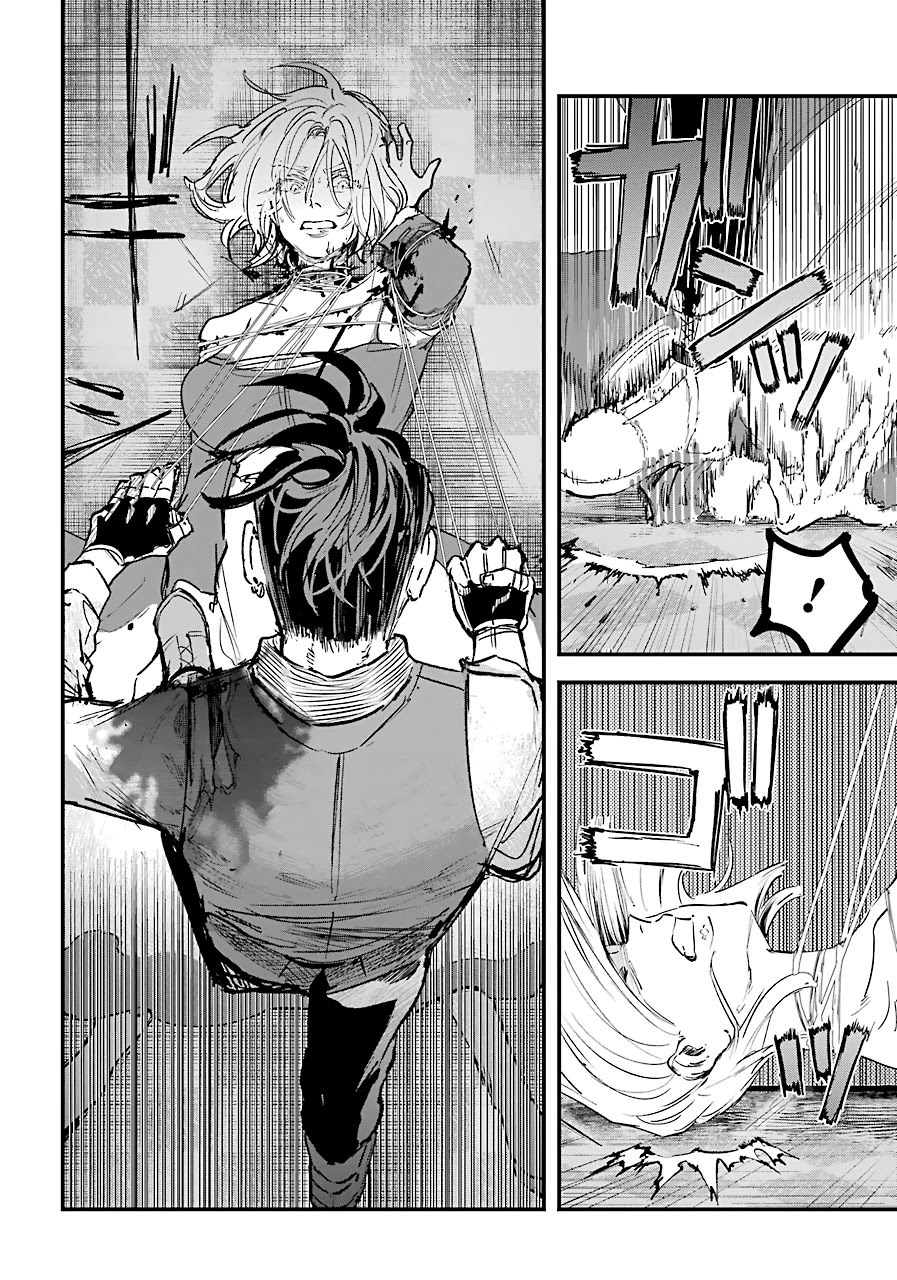 From the Red Fog chapter 11 page 7