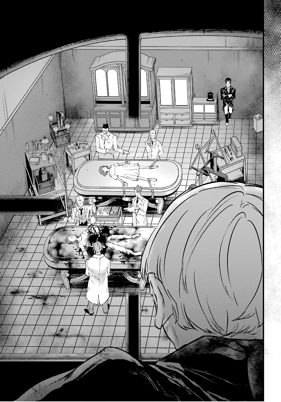 From the Red Fog chapter 12 page 17