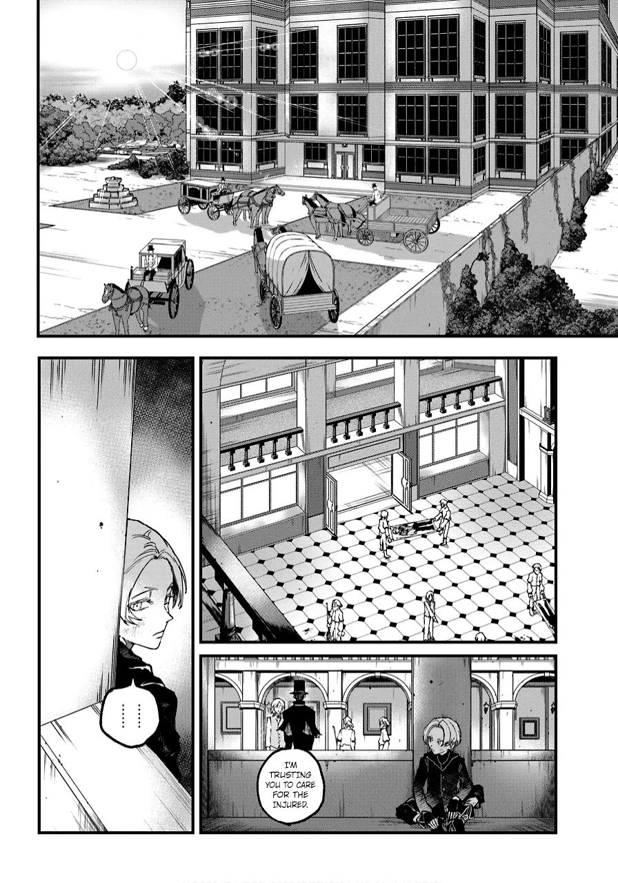 From the Red Fog chapter 12 page 4