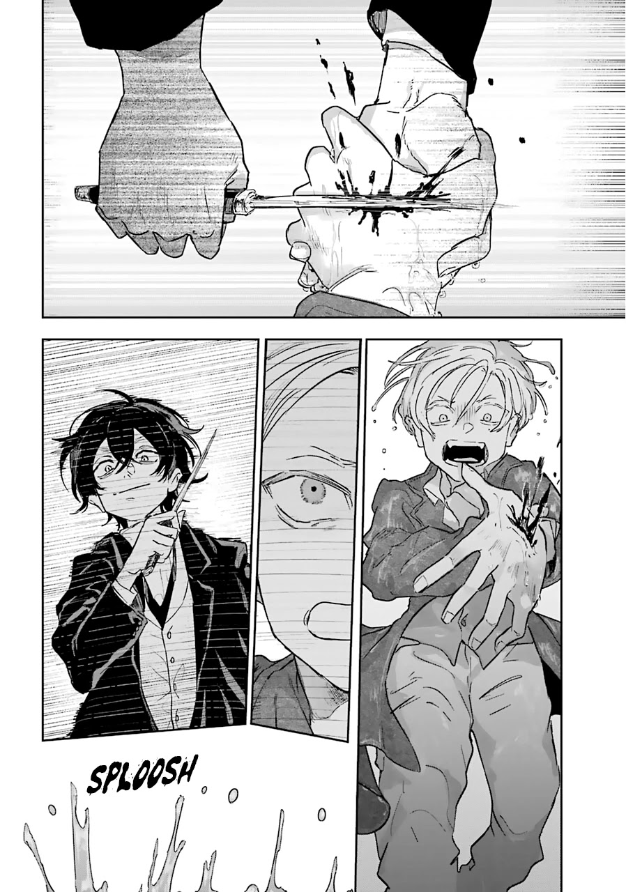 From the Red Fog chapter 17 page 14