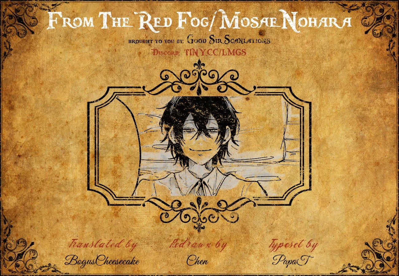 From the Red Fog chapter 17 page 2