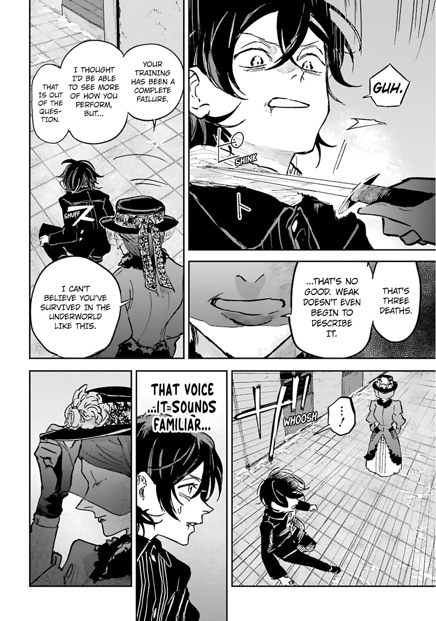 From the Red Fog chapter 17 page 26