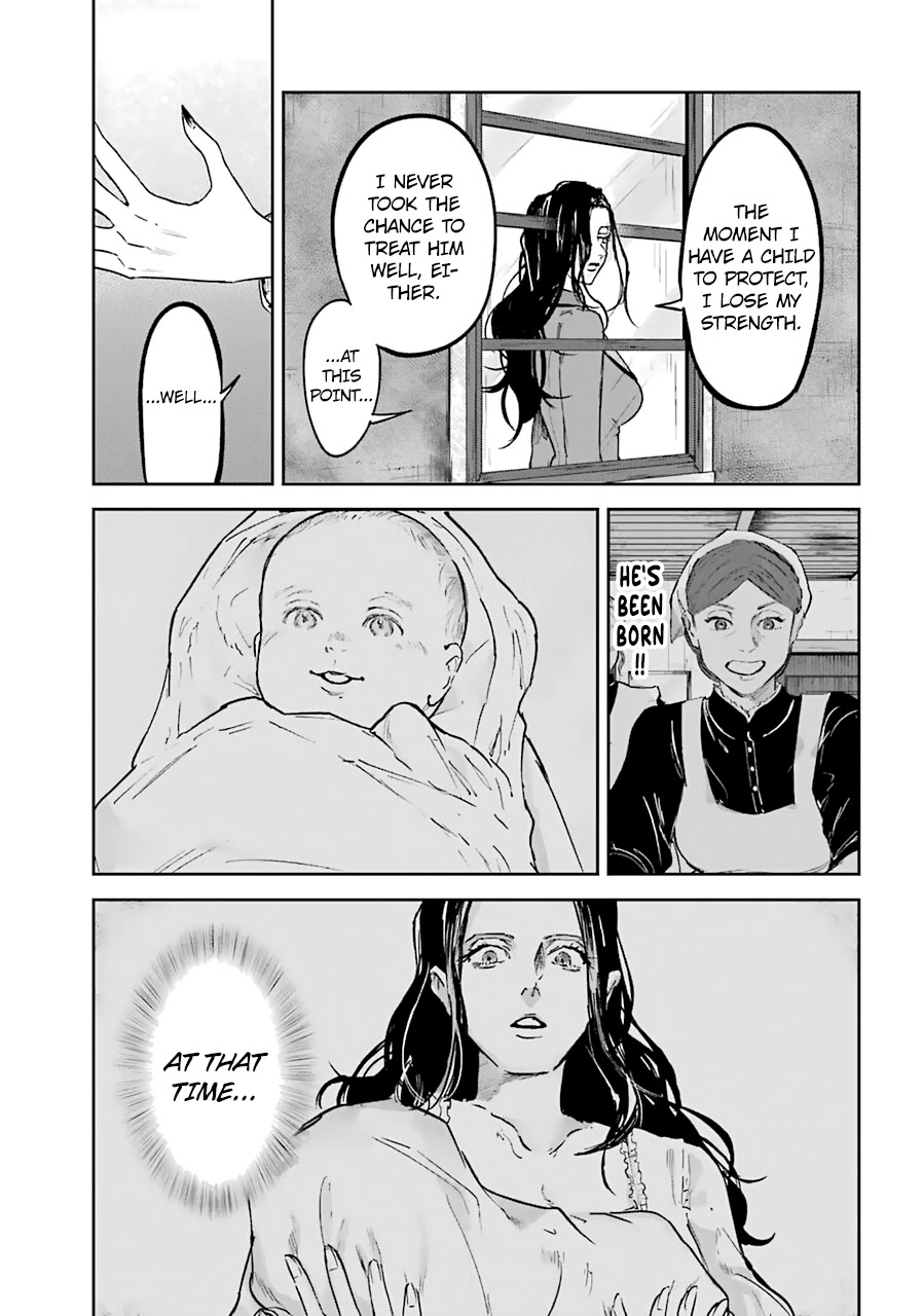 From the Red Fog chapter 17 page 7