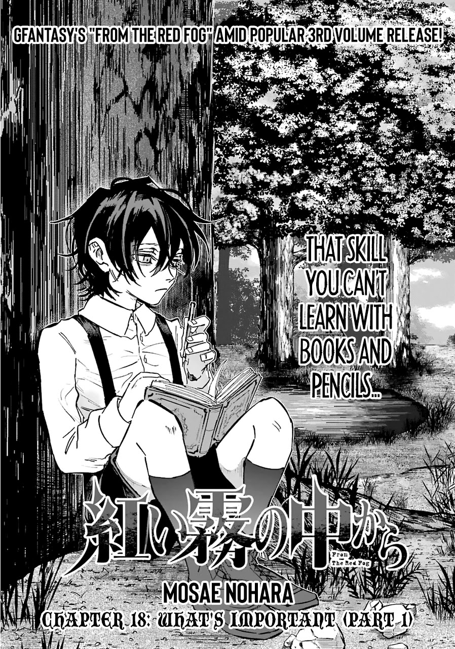 From the Red Fog chapter 18 page 1