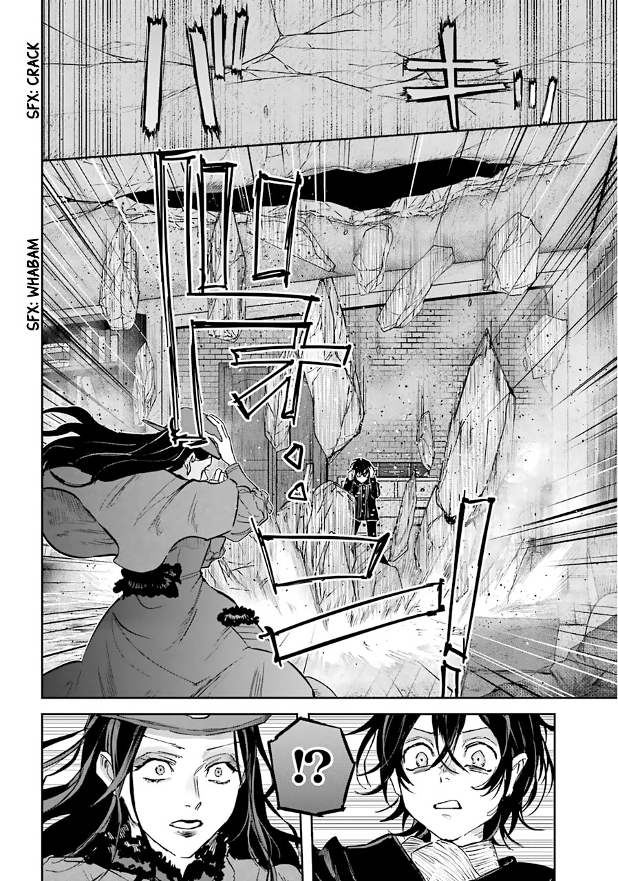 From the Red Fog chapter 18 page 15