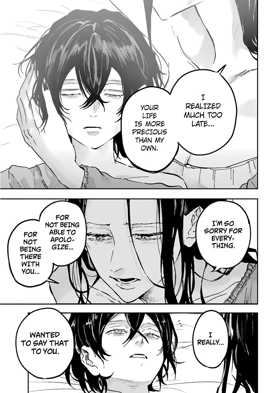 From the Red Fog chapter 19 page 14