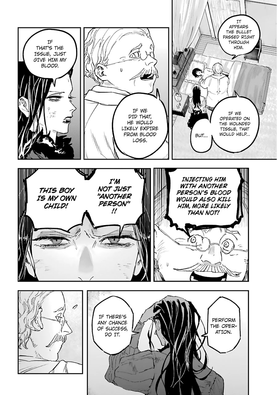 From the Red Fog chapter 19 page 9