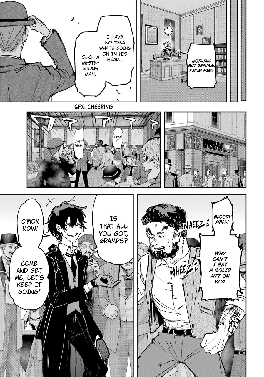 From the Red Fog chapter 22 page 16