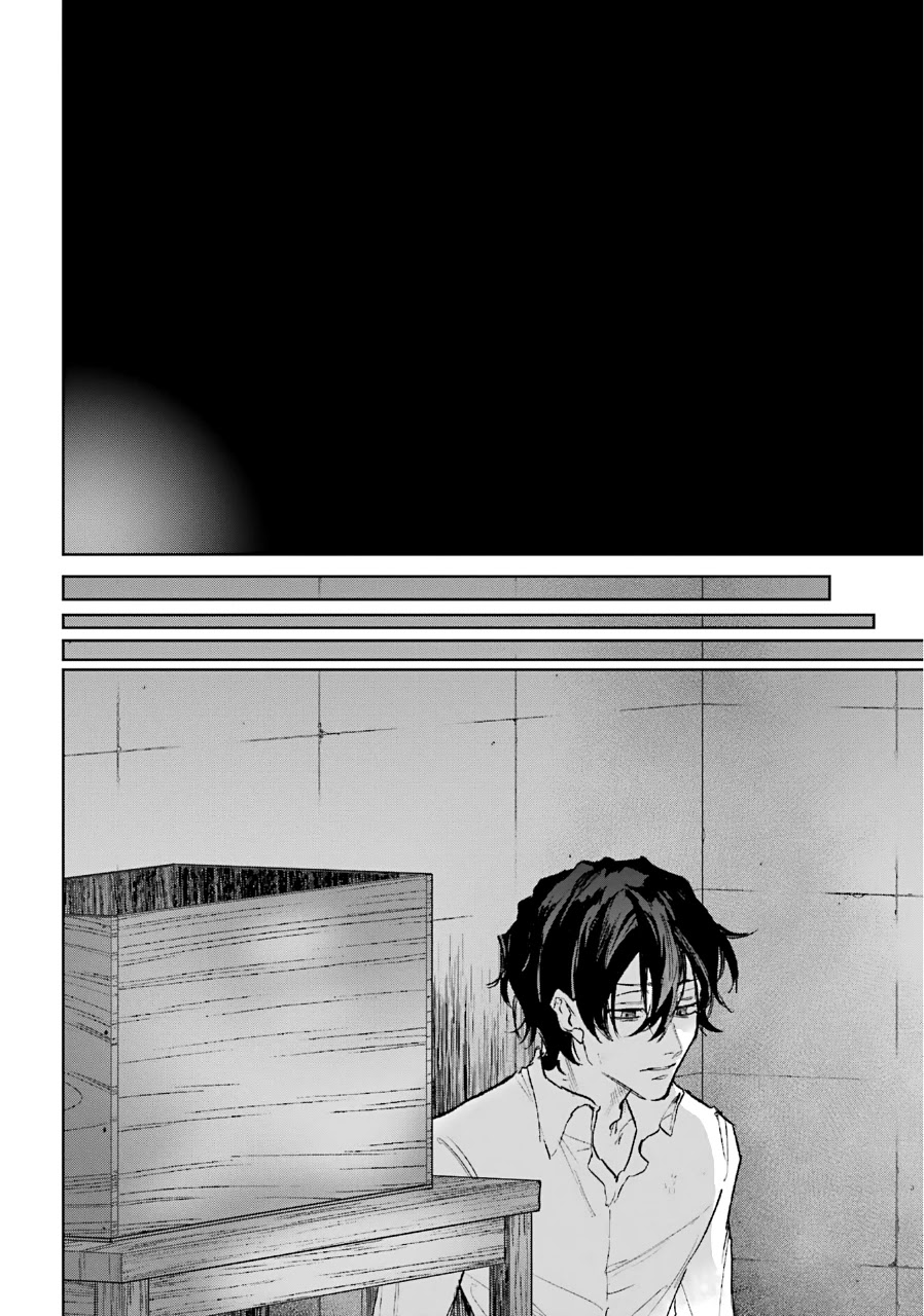 From the Red Fog chapter 23 page 11