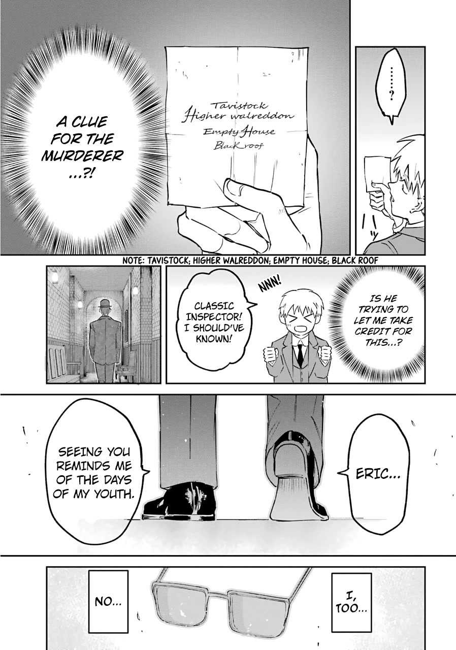 From the Red Fog chapter 24 page 14