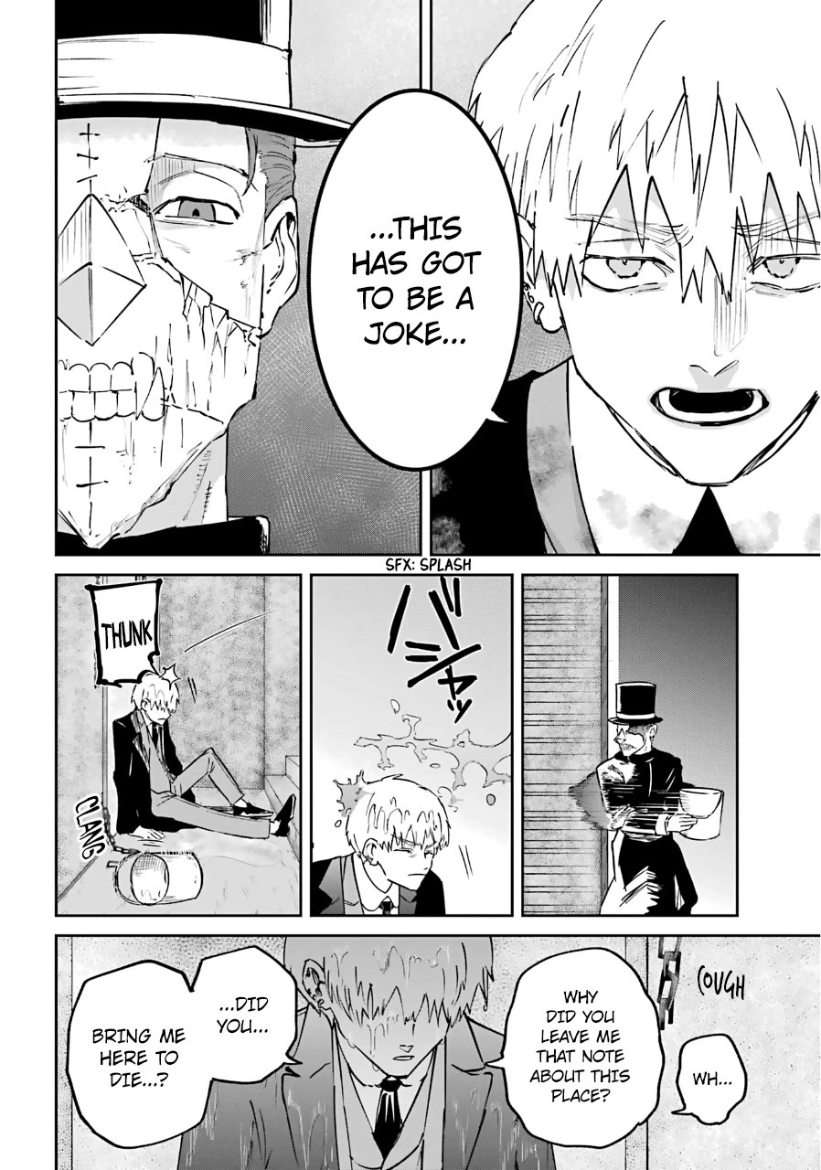 From the Red Fog chapter 24 page 27