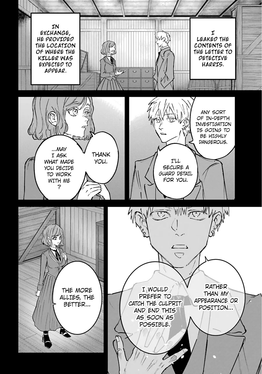 From the Red Fog chapter 24 page 5