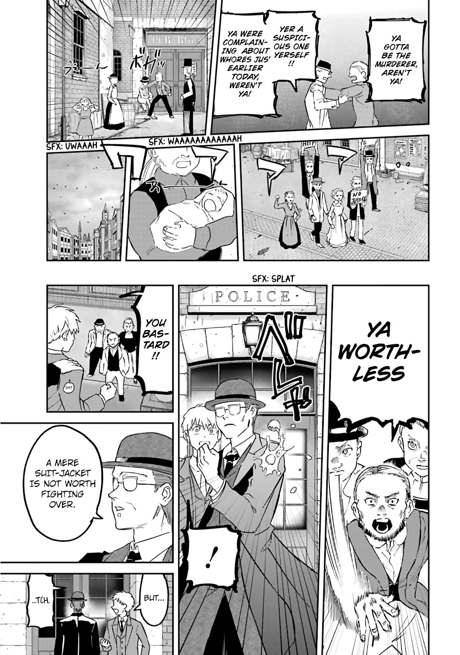 From the Red Fog chapter 24 page 8