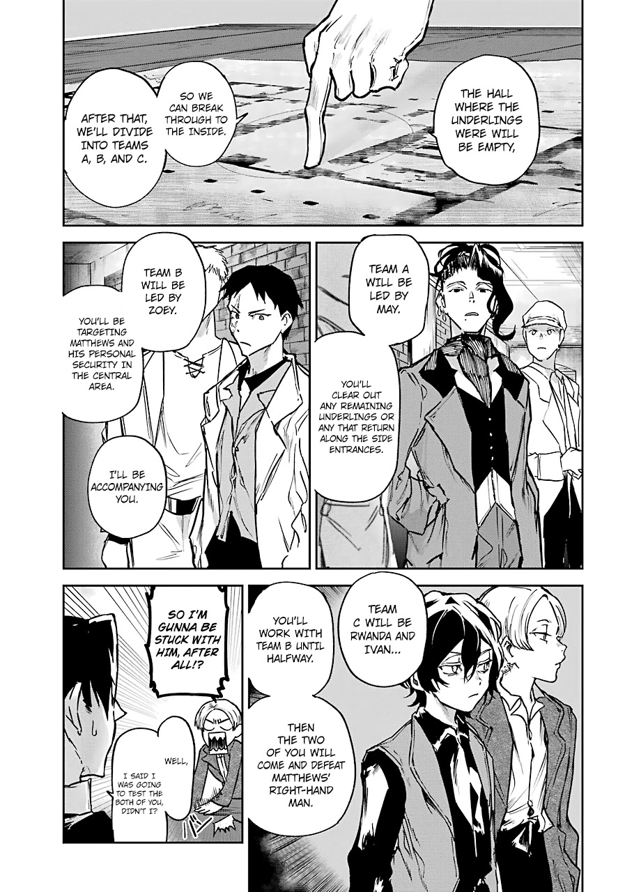 From the Red Fog chapter 5 page 31