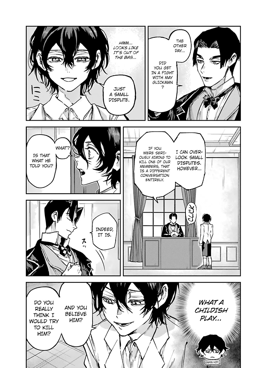 From the Red Fog chapter 5 page 5