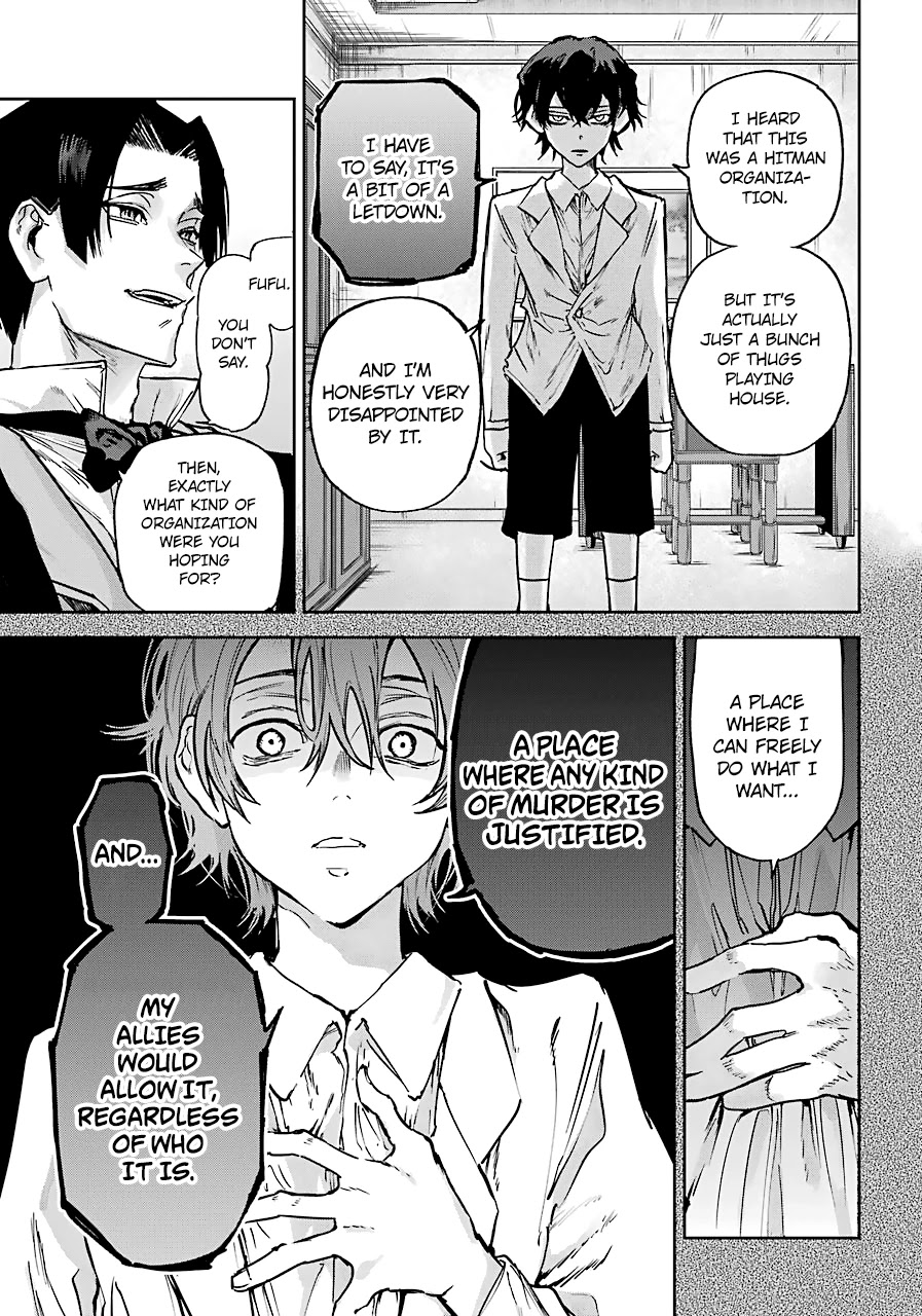 From the Red Fog chapter 5 page 7