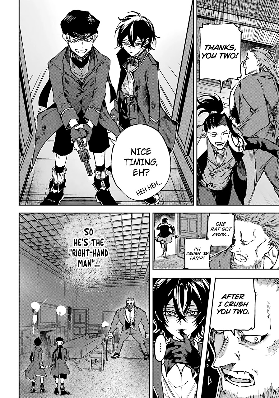 From the Red Fog chapter 6 page 22