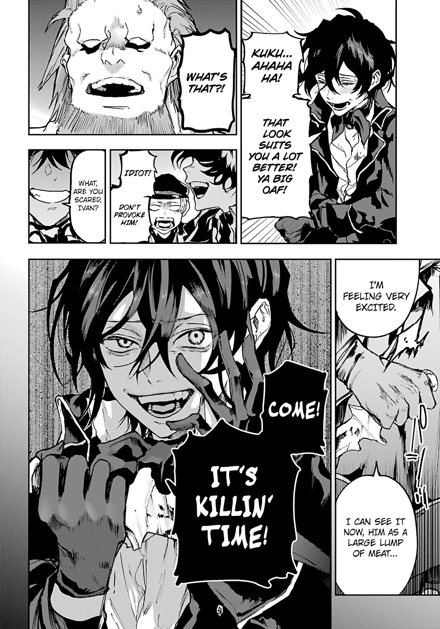 From the Red Fog chapter 6 page 24