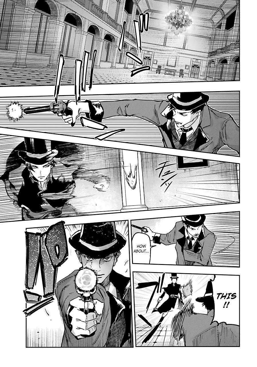 From the Red Fog chapter 6 page 25