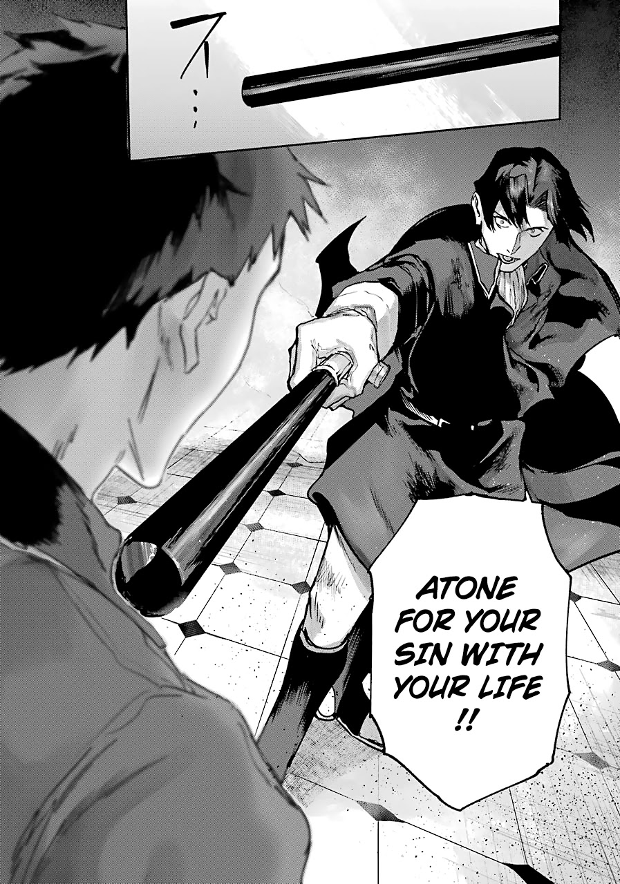 From the Red Fog chapter 6 page 28