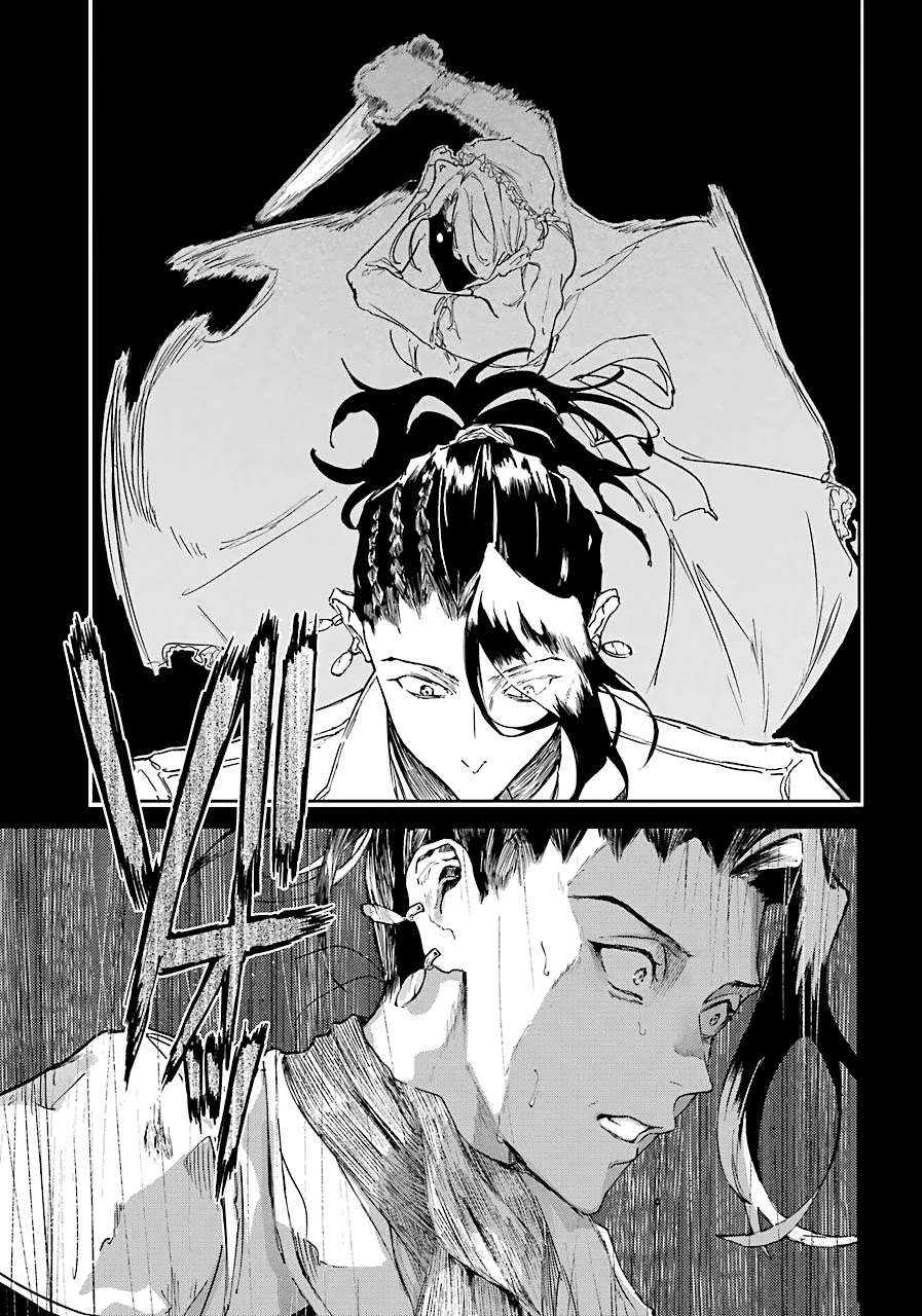 From the Red Fog chapter 6 page 37