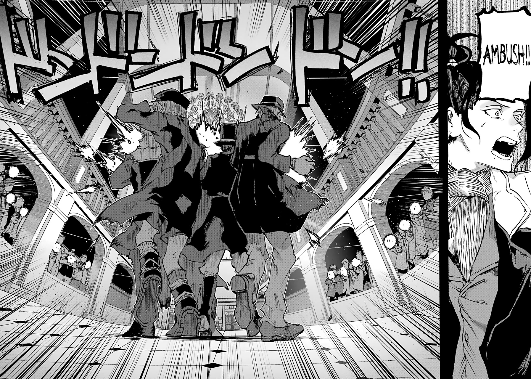 From the Red Fog chapter 6 page 7