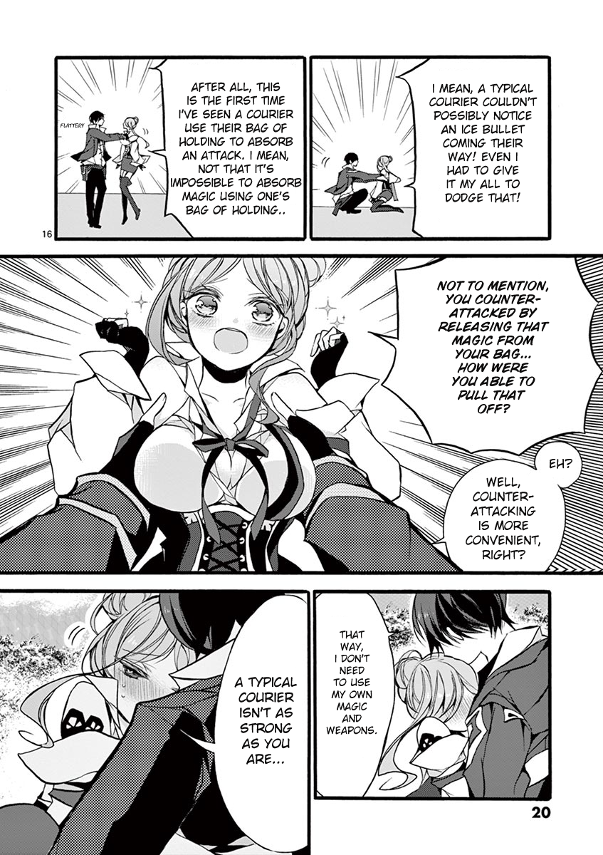 From The Strongest Job of Dragon Knight, To The Beginner Job Carrier, Somehow, I Am Dependent On The Heroes chapter 10 page 15